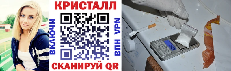 АМФЕТАМИН 98%  KRAKEN   Оханск 