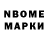 АМФЕТАМИН VHQ noodle snook