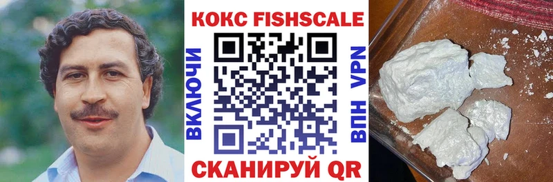 купить   hydra ссылки  COCAIN Перу  Оханск 