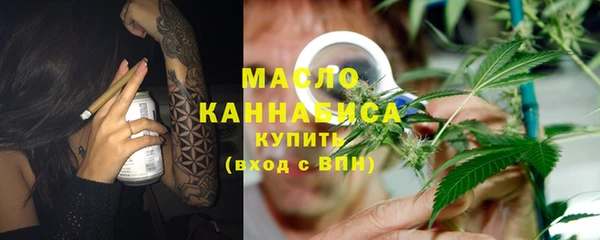 mdpv Верхний Тагил