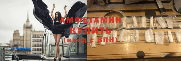 mdpv Верхний Тагил