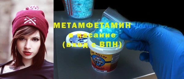 mdpv Верхний Тагил