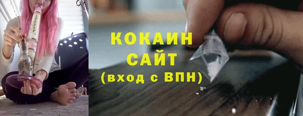 mdpv Верхний Тагил