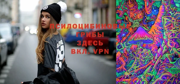 амфетамин Верея