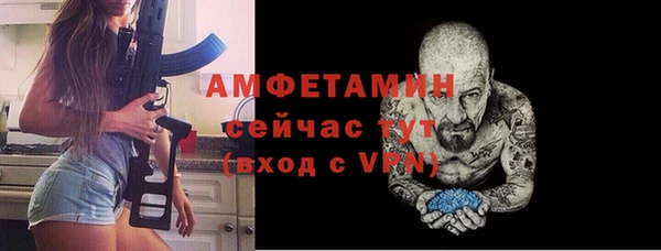 COCAINE Верхнеуральск