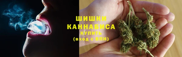 mdpv Верхний Тагил