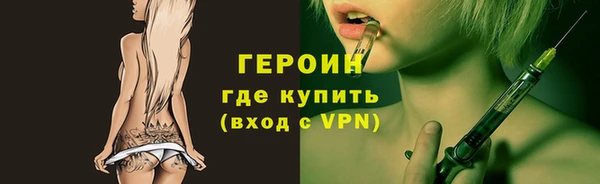 COCAINE Верхнеуральск