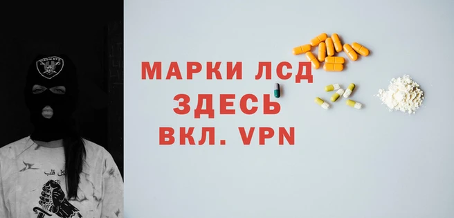 COCAINE Верхнеуральск
