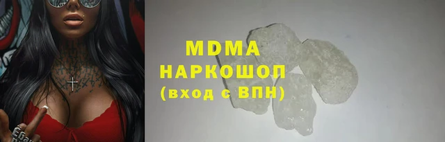 COCAINE Верхнеуральск