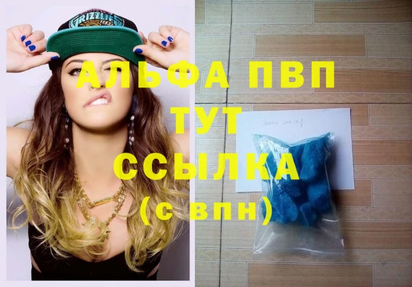 COCAINE Верхнеуральск