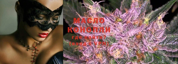 COCAINE Верхнеуральск