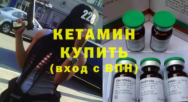 COCAINE Верхнеуральск