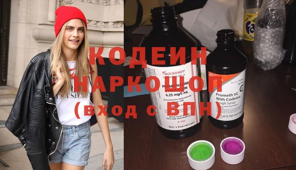 COCAINE Верхнеуральск