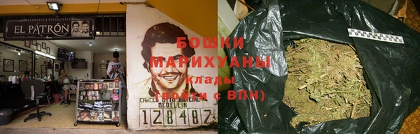 mdpv Верхний Тагил