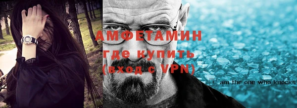 mdpv Верхний Тагил