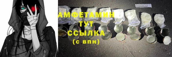 mdpv Верхний Тагил