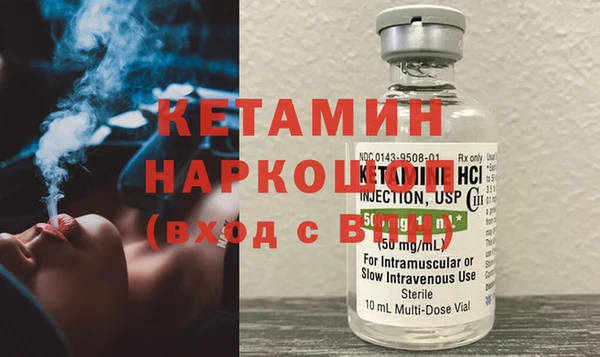 COCAINE Верхнеуральск