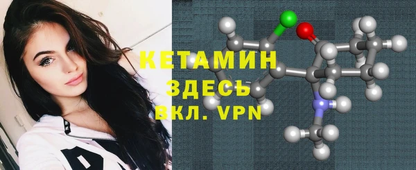 COCAINE Верхнеуральск