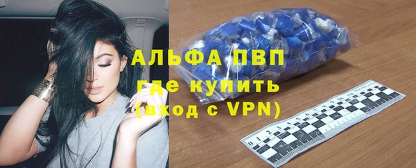 mdpv Верхний Тагил