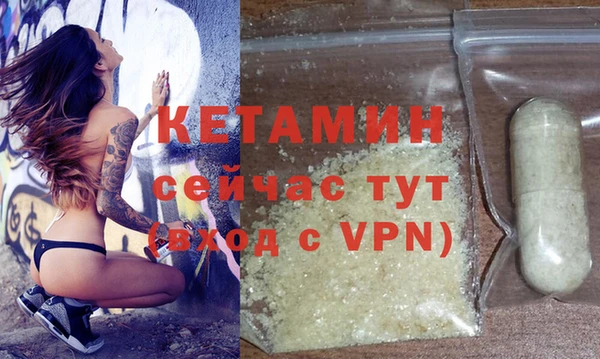 COCAINE Верхнеуральск