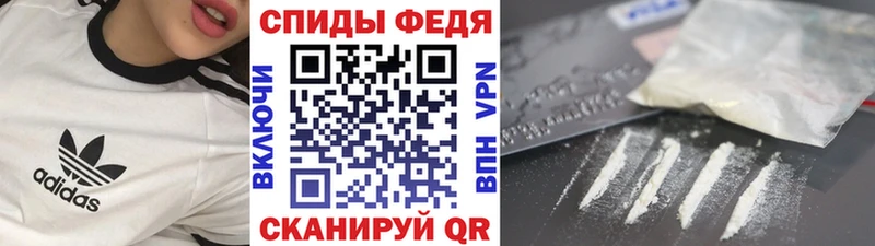 площадка официальный сайт  Оханск  Первитин винт 